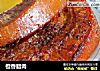 橙香腊肉的做法