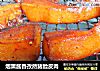 烟熏酱香孜然猪脸皮肉的做法
