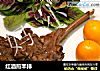红酒煎羊排的做法