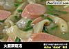 火腿蘑菇汤的做法