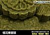 桂花绿豆糕的做法