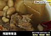 炖猪脊骨汤的做法