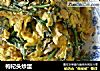 枸杞头炒蛋的做法