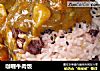 咖喱牛肉饭的做法
