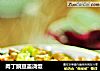 肉丁豌豆盖浇饭的做法