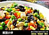 豌豆小炒的做法