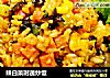 辣白菜时蔬炒饭的做法