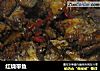 红烧带鱼的做法
