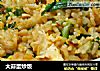 大蒜蛋炒饭的做法