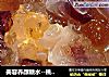 美容养颜糖水--桃胶银耳蔓越莓汤的做法
