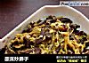 酸菜炒肺子的做法