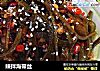 辣拌海带丝的做法