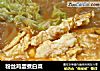 粉丝鸡蛋煮白菜的做法
