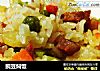 豌豆焖饭的做法