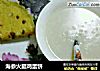 海参火腿鸡蛋饼的做法
