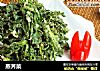 蒸荠菜的做法