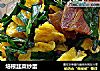 培根韭菜炒蛋的做法