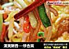 清爽嫩香---炒合菜的做法