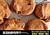 浪漫的酥性饼干——蛋黄玛格丽特饼干的做法