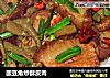 酸豆角炒酥皮肉的做法