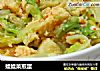 娃娃菜煎蛋的做法
