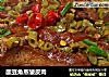酸豆角蒸皱皮肉的做法