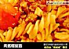 肉酱螺旋面的做法