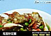 毛豆炒花蟹的做法