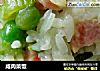 咸肉菜饭的做法
