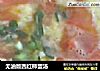 无油版西红柿蛋汤的做法