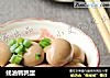 蚝油鹌鹑蛋的做法