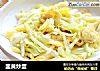 韭黄炒蛋的做法