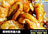 熏烤橙香猪大肠的做法