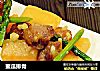蜜瓜排骨的做法