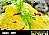 醋溜白菜丝的做法