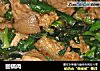 回锅肉的做法