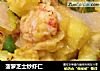 菠萝芝士炒虾仁的做法