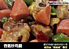 香肠炒鸡腿的做法