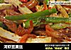河虾豆腐丝的做法