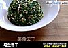 马兰香干的做法
