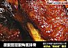 酸酸甜甜酸梅酱排骨的做法