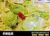 手撕包菜的做法