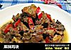 麻辣鸡块的做法