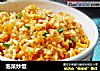 泡菜炒饭的做法