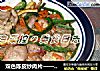 双色陈皮炒肉片——加一点新意的做法