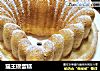 猫王磅蛋糕的做法