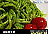 菠菜酱意面的做法