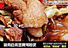猪肉白菜豆腐炖粉皮的做法