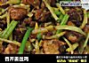 香芹姜丝鸡的做法