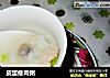 皮蛋瘦肉粥的做法
